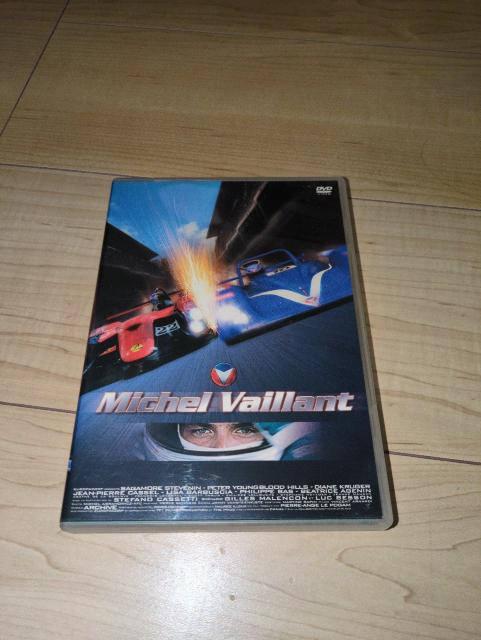 DVD���~�V�F���E���@�C���� �����IDTS�X�y�V�����G�f�B�V���� 2���g���_�C�A���E�N���[�K�[  �� CD/DVD/�r�f�I�� 