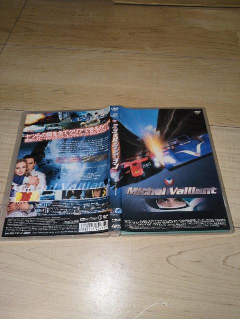 DVD���~�V�F���E���@�C���� �����IDTS�X�y�V�����G�f�B�V���� 2���g���_�C�A���E�N���[�K�[ �� CD/DVD/�r�f�I�� 