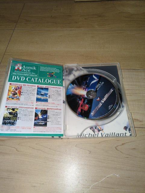 DVD���~�V�F���E���@�C���� �����IDTS�X�y�V�����G�f�B�V���� 2���g���_�C�A���E�N���[�K�[ �� CD/DVD/�r�f�I�� 