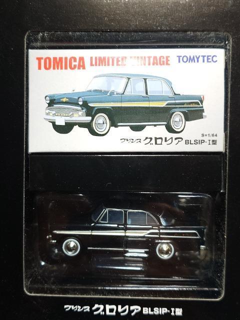 ���g�~�J���~�e�b�h���B���e�[�W���h���̃v�����X���E�����v�����X �O�����ABLSIP-�T�^��  �� �z�r�[�� 