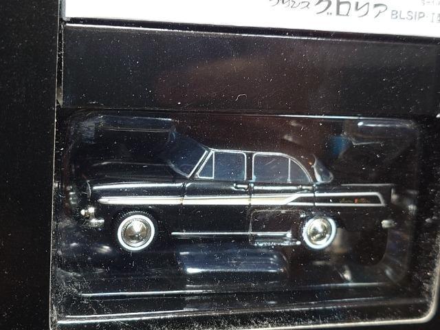 ���g�~�J���~�e�b�h���B���e�[�W���h���̃v�����X���E�����v�����X �O�����ABLSIP-�T�^�� �� �z�r�[�� 