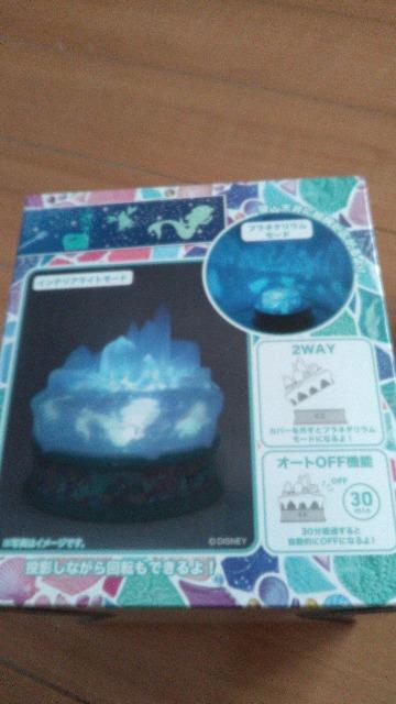 リゾートディズニーシー24thインテリアライト < インテリア/ライフ リゾートディズニーシー24thインテリアライト < インテリア/ライフの