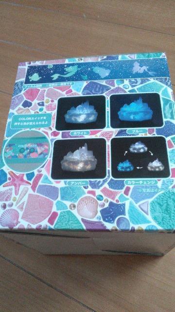 リゾートディズニーシー24thインテリアライト < インテリア/ライフ リゾートディズニーシー24thインテリアライト < インテリア/ライフの