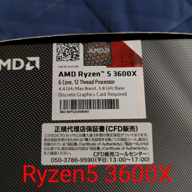 AMD Ryzen 5 3600X BOX  �� PC�{��/���Ӌ@��� 