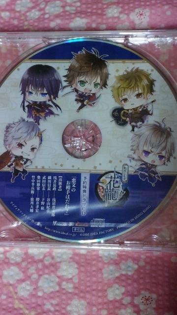 �ԞO �`�퍑�`����`  �� �Q�[���{��/�\�t�g�� 