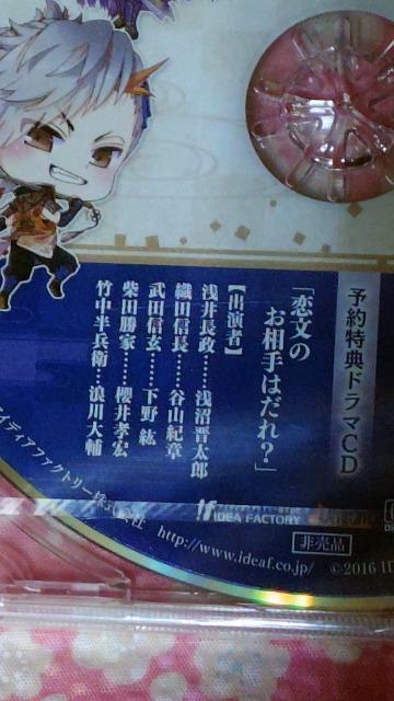 �ԞO �`�퍑�`����` �� �Q�[���{��/�\�t�g�� 