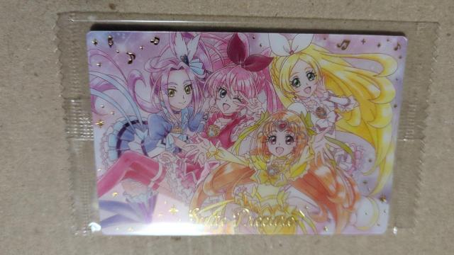 �v���L���A�E�G�n�[�X�@SSR�@�X�C�[�g�v���L���A  �� �z�r�[�� 