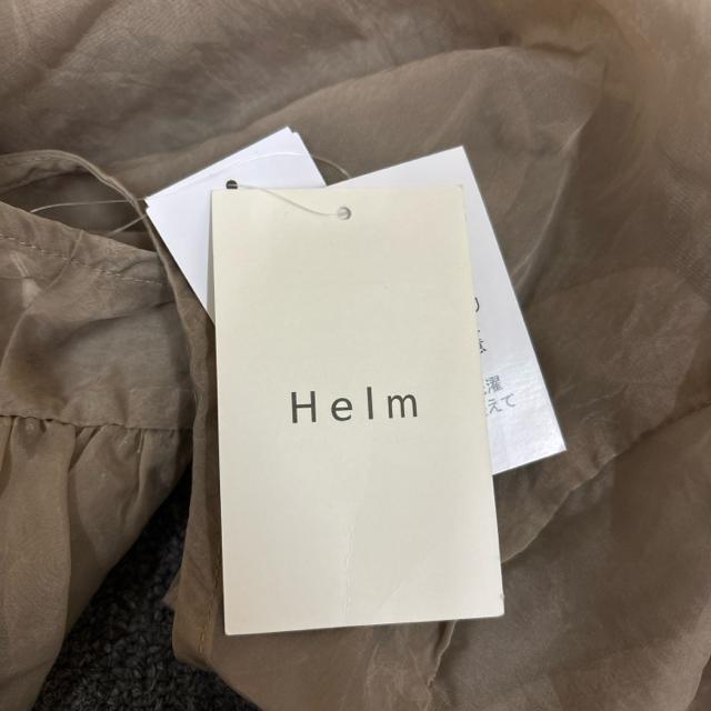 ���� �V�i �^�O�t�� ���܂ނ� Helm �V�A�[���{���u���E�X �� �u�����h�� 