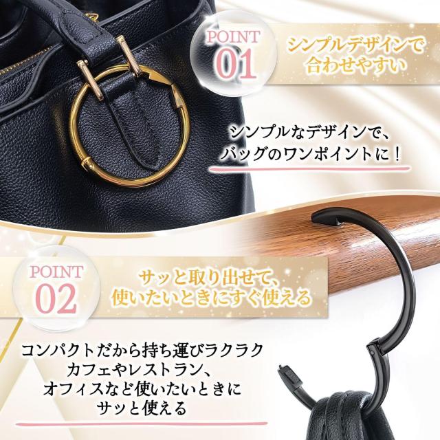 バッグハンガー Bagellea 【整理収納のプロ監修×現役フ < インテリア/ライフ バッグハンガー Bagellea 【整理収納のプロ監修×現役フ < インテリア/ライフの