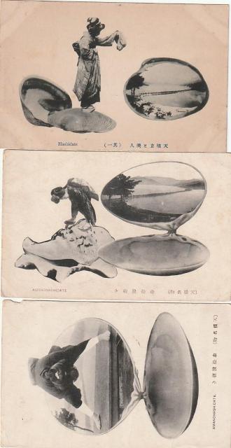 天橋立 当時の絵はがき 3種【E-28】 < ホビー 天橋立 当時の絵はがき 3種【E-28】 < ホビーの