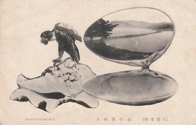 天橋立 当時の絵はがき 3種【E-28】 < ホビー 天橋立 当時の絵はがき 3種【E-28】 < ホビーの