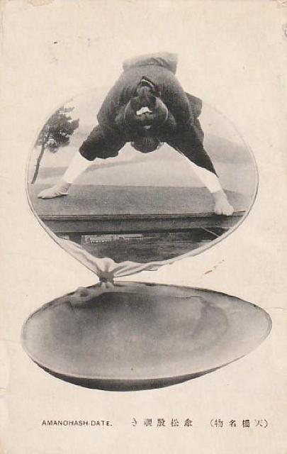 天橋立 当時の絵はがき 3種【E-28】 < ホビー 天橋立 当時の絵はがき 3種【E-28】 < ホビーの