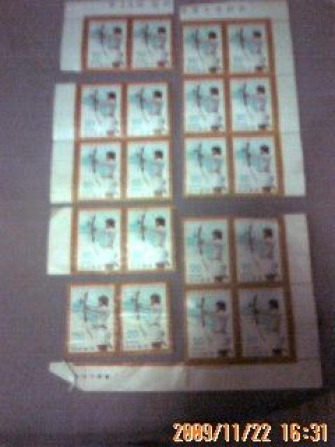 第35回 国民体育大会記念切手1シート分 < ホビー  第35回 国民体育大会記念切手1シート分  < ホビーの