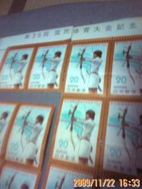 第35回 国民体育大会記念切手1シート分 < ホビー  第35回 国民体育大会記念切手1シート分 < ホビーの