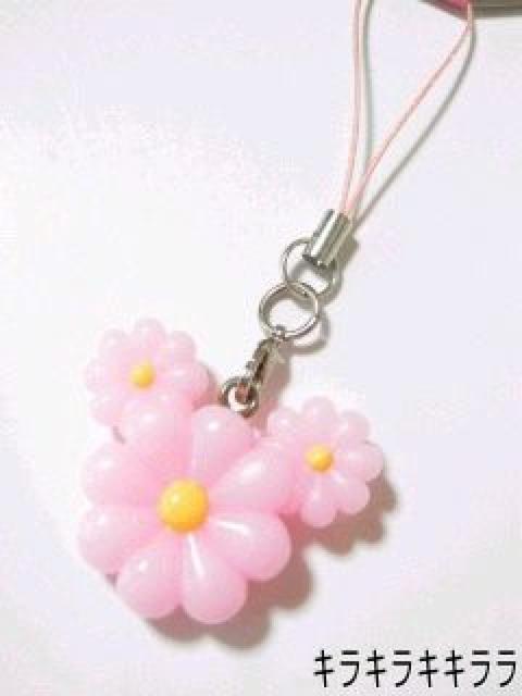 sNewt~bL[}EX*fUCt[(}[Kbg)Xgbv   Ɠd/AV 