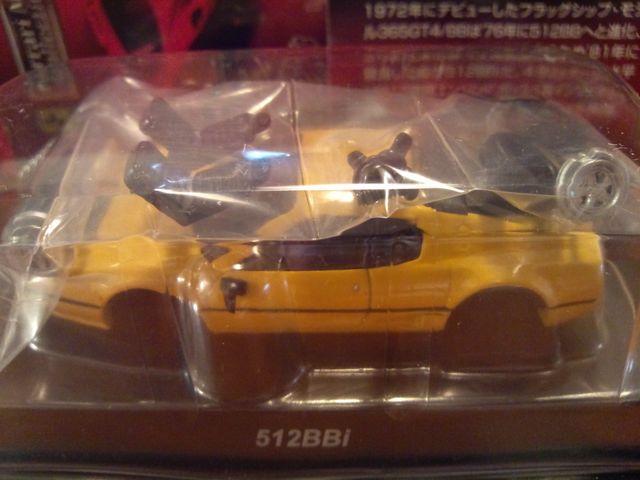 フェラーリ6 512BBi ★京商サンクス限定★ < ホビー  フェラーリ6 512BBi ★京商サンクス限定★  < ホビーの