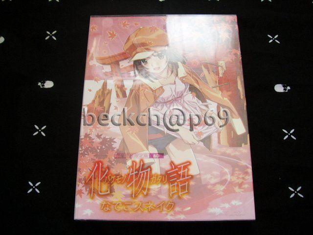 w ȂłXlCN BD ŁxÔ   CD/DVD/rfI 