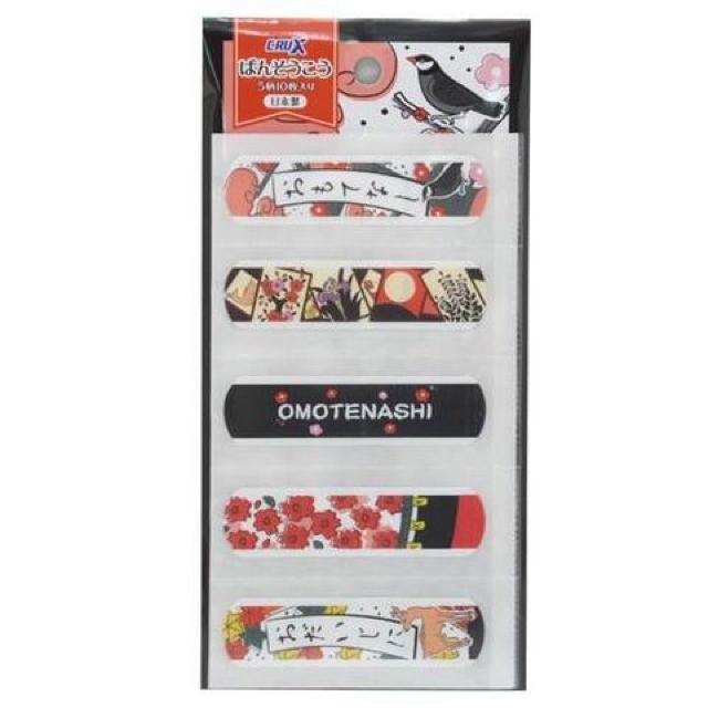 《New》和柄*おもてなし★傷口ガード<日本製>ばんそうこう/絆創膏 < インテリア/ライフ 《New》和柄*おもてなし★傷口ガード<日本製>ばんそうこう/絆創膏 < インテリア/ライフの
