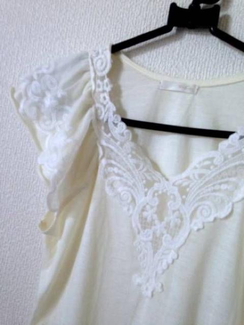 PENDORA yhAC{[ [X Jbg\[ TVc uEXM