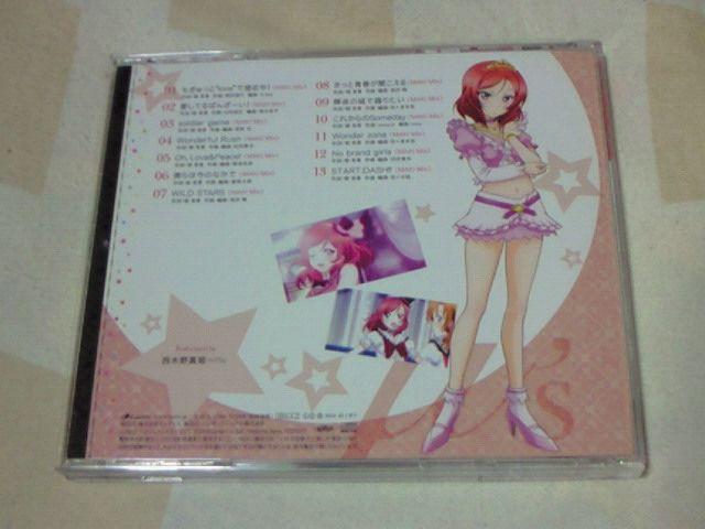 CD uCu!SOLO LIVE!COLLECTION ؖ^P Pile \CuRNV  CD/DVD/rfI 
