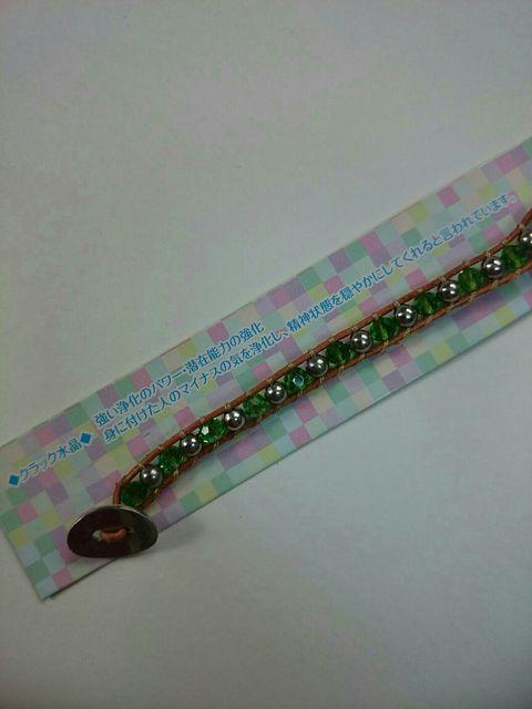 新品未使用☆天然石クラック水晶 本革ラップブレスレット★ < 女性アクセサリー/時計  新品未使用☆天然石クラック水晶 本革ラップブレスレット★ < 女性アクセサリー/時計の