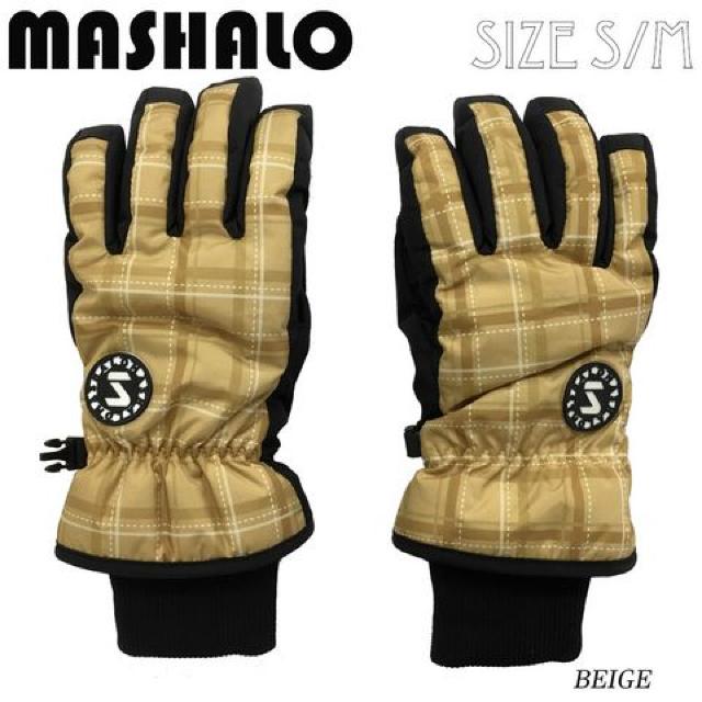 マシャロMASHALOスノーグローブ スキー レディース MSG-616 BEI < レジャー/スポーツ  マシャロMASHALOスノーグローブ スキー レディース MSG-616 BEI  < レジャー/スポーツの