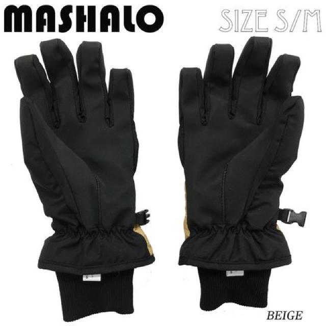 マシャロMASHALOスノーグローブ スキー レディース MSG-616 BEI < レジャー/スポーツ  マシャロMASHALOスノーグローブ スキー レディース MSG-616 BEI < レジャー/スポーツの