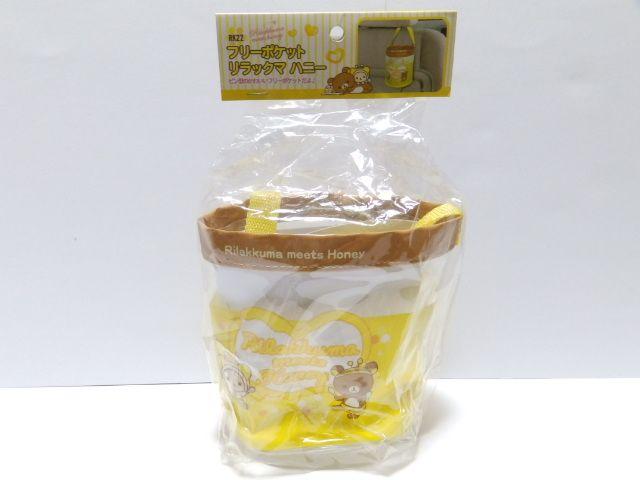 ybN}zԓ. wbhXg ȒPt t[|Pbg  Aj/R~bN/LN^[ 