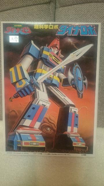 gp MdIȊw_Ci} _Ci{ vf 1998 Ĕŕi   zr[ 