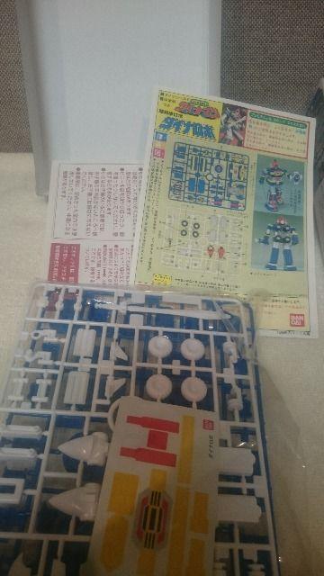 gp MdIȊw_Ci} _Ci{ vf 1998 Ĕŕi  zr[ 