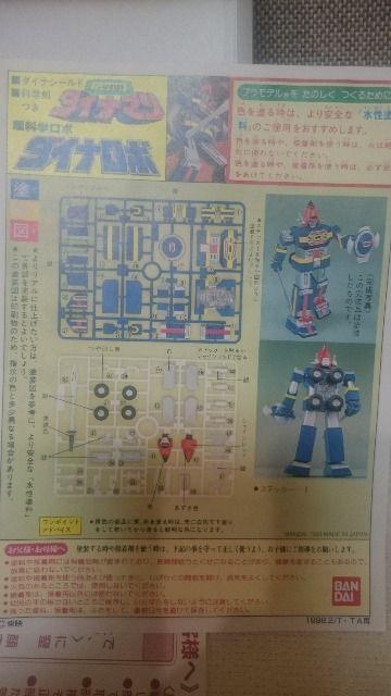 gp MdIȊw_Ci} _Ci{ vf 1998 Ĕŕi  zr[ 