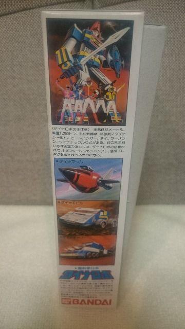 gp MdIȊw_Ci} _Ci{ vf 1998 Ĕŕi  zr[ 