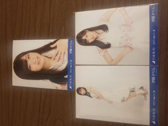 乃木坂46 伊藤かりん 写真3枚セット < タレントグッズ  乃木坂46 伊藤かりん 写真3枚セット  < タレントグッズの