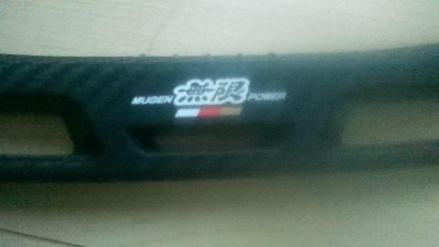 無限ナンバーベース前後(プラスチック) < 自動車/バイク 無限ナンバーベース前後(プラスチック) < 自動車/バイク