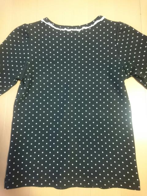 ]sAm/TVc/Jbg\[/TCY120p/ubN/hbg  uh 