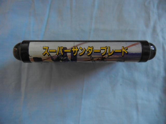 中古 MD スーパーサンダーブレード 箱・説なし 動作確認済 < ゲーム本体/ソフト  中古 MD スーパーサンダーブレード 箱・説なし 動作確認済 < ゲーム本体/ソフトの