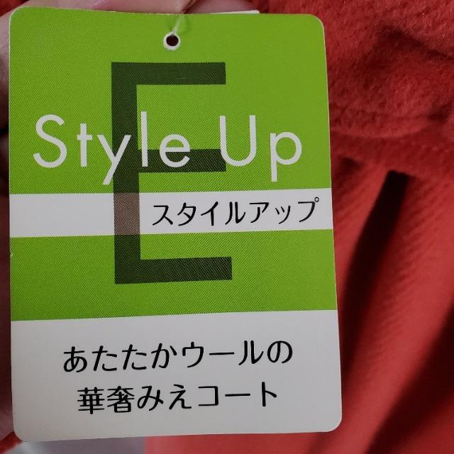 ݁491gbvofGIASE[R[g9AR  t@bV 