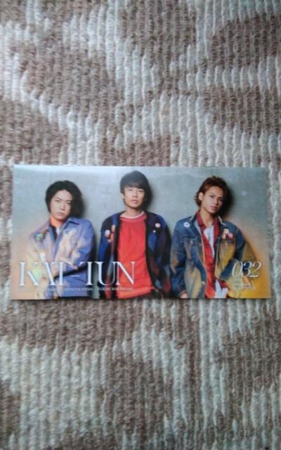 KATーTUN   会報32 < タレントグッズ  KATーTUN   会報32  < タレントグッズの