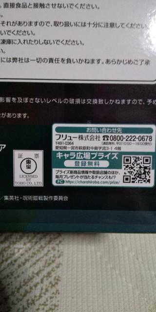 p k[hXgbp[tBMA ՏIm  Aj/R~bN/LN^[ 