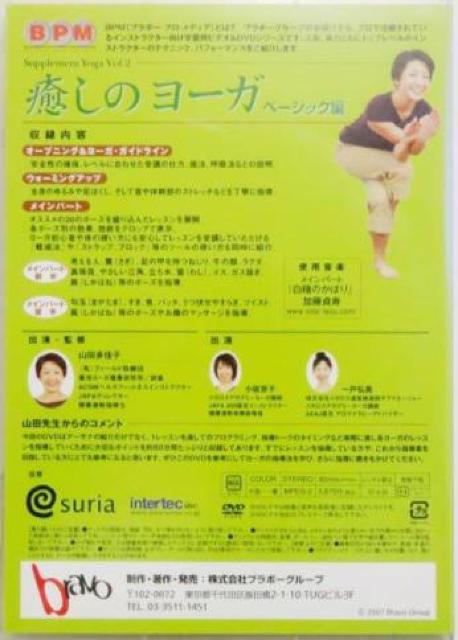 nana56b-d-.[̃[K@x[VbN]DVD Rcq K  CD/DVD/rfI 