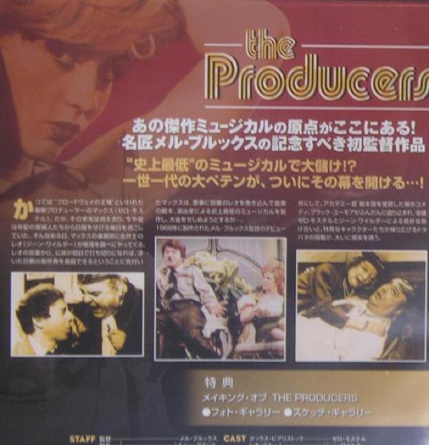 -d-.EubNX[vf[T[Y]ViJDVD  CD/DVD/rfI 