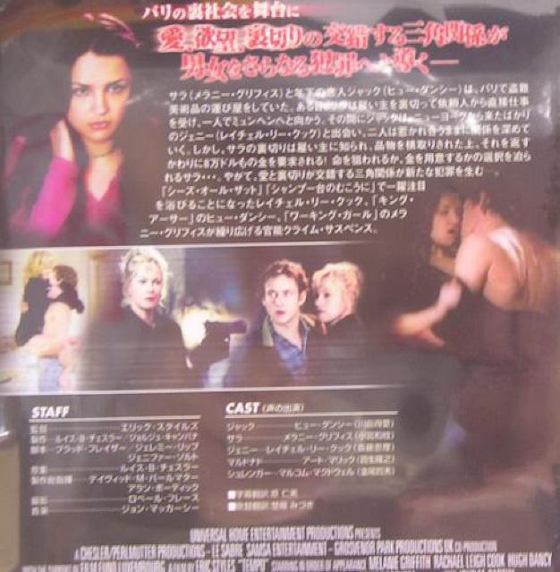 nana56b-d-.j[EOtBX[u&NC]ViJDVD  CD/DVD/rfI 