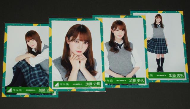 ₫46i46j ʐ^S@j@JKߑ   ^gObY 