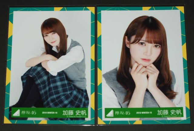 ₫46i46j ʐ^S@j@JKߑ  ^gObY 