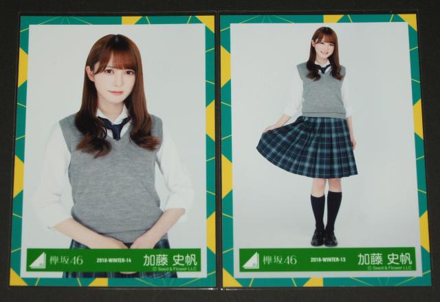 ₫46i46j ʐ^S@j@JKߑ  ^gObY 