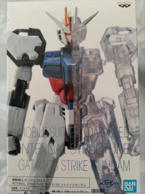 機動戦士ガンダム SEED INTERNAL STRUCTURE GAT-X105 ストライクガンダム 半分 透明パーツ < アニメ/コミック/キャラクター  機動戦士ガンダム SEED INTERNAL STRUCTURE GAT-X105 ストライクガンダム 半分 透明パーツ  < アニメ/コミック/キャラクターの