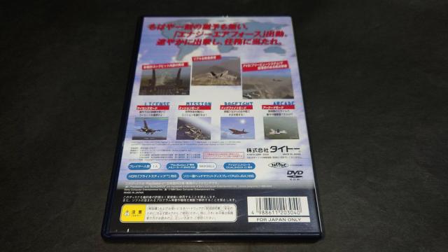 PS2 GiW[GAtH[X  / }jAE`Vt  Q[{/\tg 