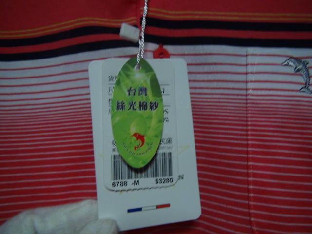 silVER DOLPHIÑ|Vc(M) Vi^OtIB  jt@bV 