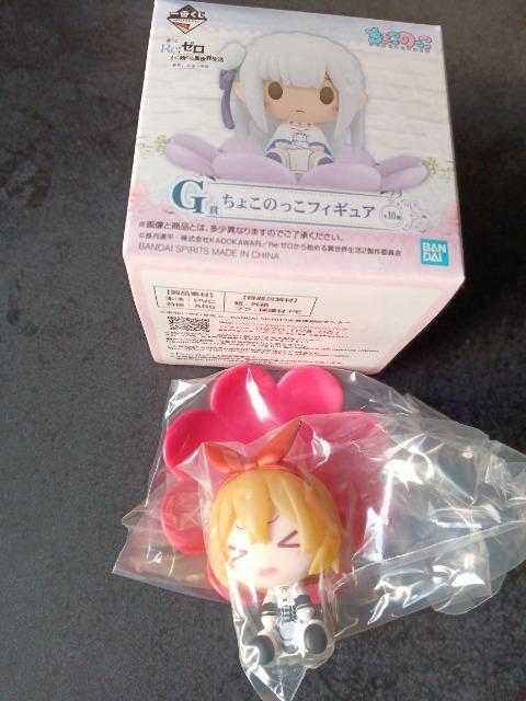 [n߂ِE@傱̂   Aj/R~bN/LN^[ 