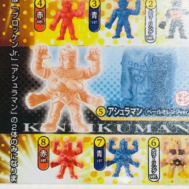 �L�����}���@�L���P�V05 �A�V�����}���i��ver.�j �� �A�j��/�R�~�b�N/�L�����N�^�[�� 